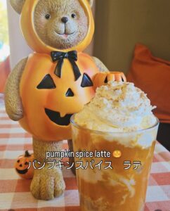 期間限定のパンプキンスパイスラテ